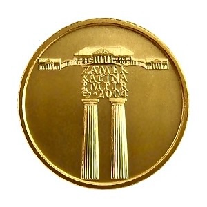 Zlatá mince 2000 Kč Zámek Kačina Empír 2004 Proof